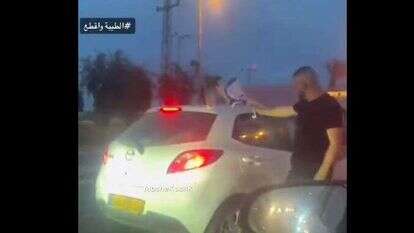 ערבי תולש דגל מרכב. | מתוך הרשתות החברתיות