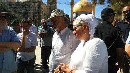 רינה אריאל ובעלה בסיור בהר הבית. | מרים צחי