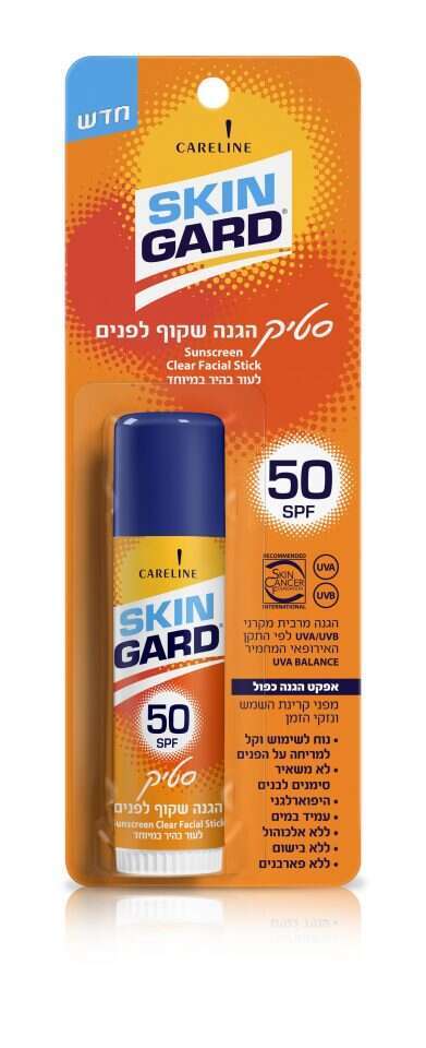 סקינגארד. | מוטי פישביין