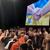 המשלחת באוקראינה. | Elijah Interfaith Institute