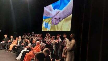 המשלחת באוקראינה. | Elijah Interfaith Institute