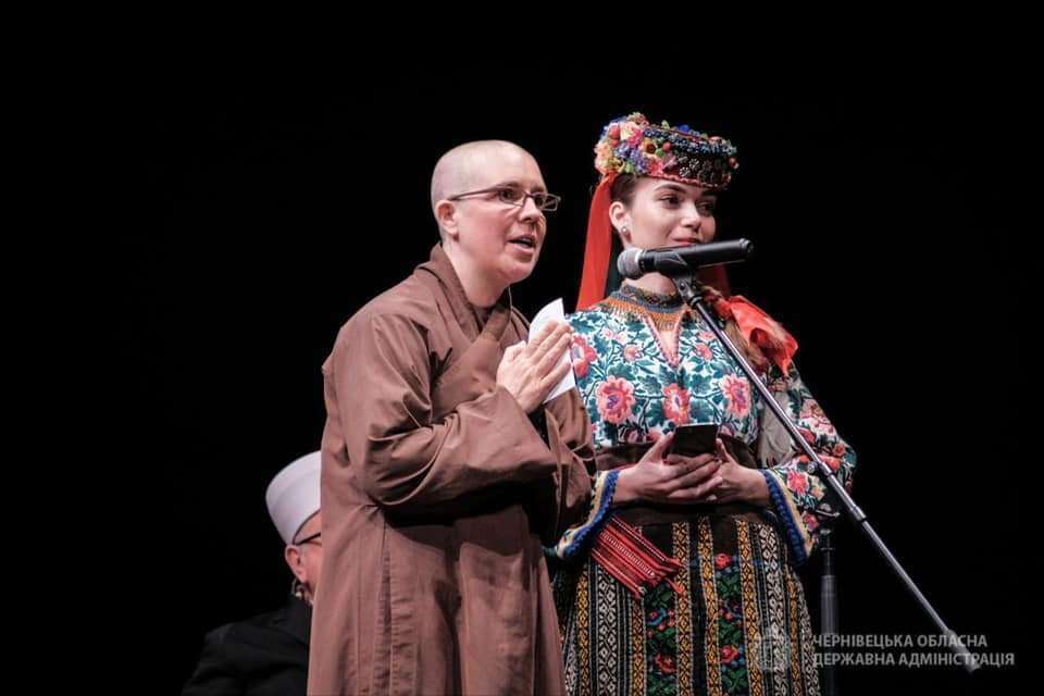 Elijah Interfaith Institute