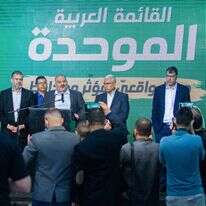 חברי רע"מ. | פלאש 90