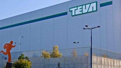 מפעל "טבע" בישראל. | EPA