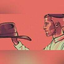 איור: אבימי