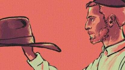 איור: אבימי