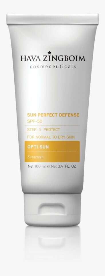 הקרם של חוה זיגנבוים. | יח"צ