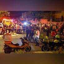 זירת הפיגוע באלעד. | AFP