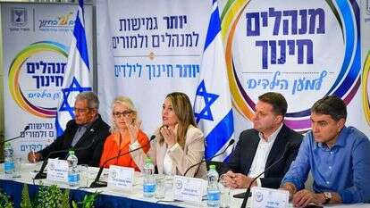 שרת החינוך יפעת שאשא-ביטון במסיבת עיתונאים. | אבשלום ששוני, פלאש 90