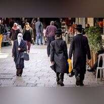 אילוסטרציה. | יונתן זינדל, פלאש 90