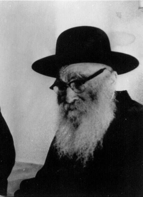 כולם צחקו והלימודים התחדשו. הרב אריה לוין. | באדיבות נווה שאנן מתוך ויקיפדיה