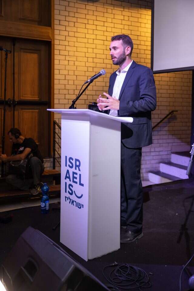 אייל בירם, עמותת "ישראליז". | איתמר אייל - עמותת ישראליז