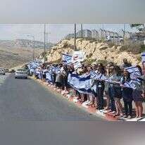 מועצת בנימין