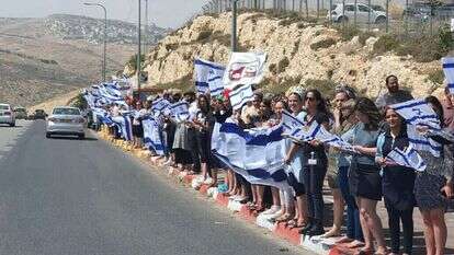 מועצת בנימין מועצת בנימין
