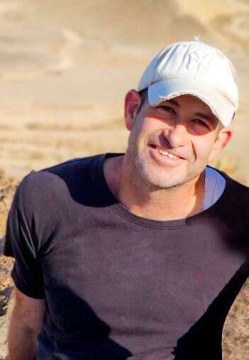 נעם רז הי"ד. | באדיבות המשפחה