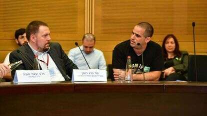 יאיר מימון בדיון בכנסת. | מיכאל כץ