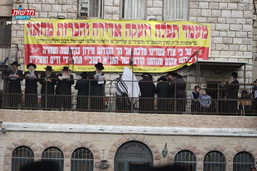 עצרת של העדה החרדית על ההגבלות במירון. | איתמר כרמון - חדשות כל העולם