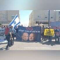 ההפגנה נגד בנט באלקנה. | ללא קרדיט