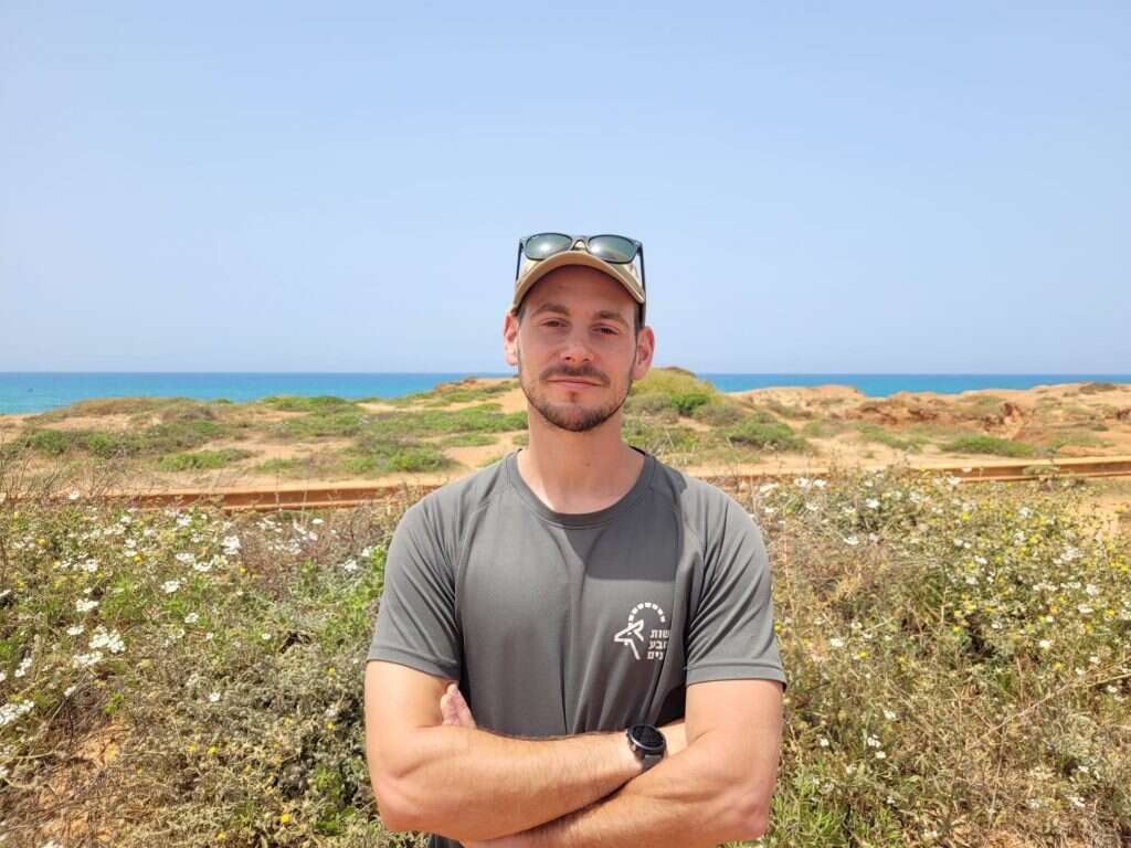 אור מילרשטיין. | רשות הטבע והגנים