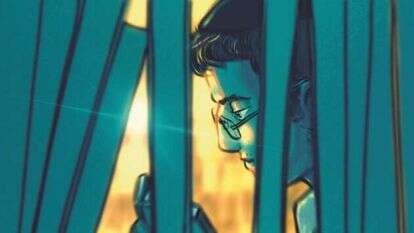 איור: אבימי