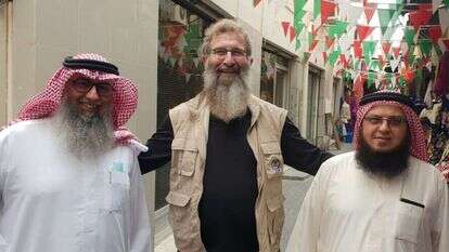 הרב בירנבוים בעומאן