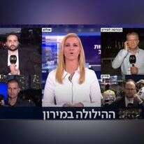 מסך של כאן 11