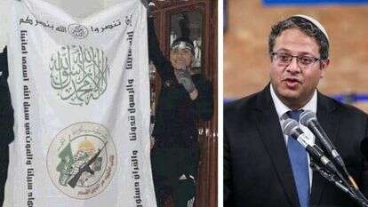 בן גביר ושניים מהחשודים. צילומים: אורן בן חקון ושבכ