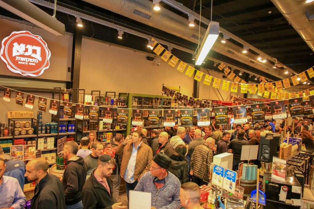 רשת בנא משקאות, פסטיבל הוויסקי השנתי 2022. | פוטו גוני