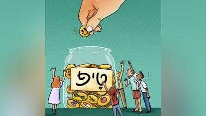 איור: נעמה להב