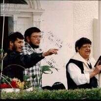 מוטי קמחי, כאן 11