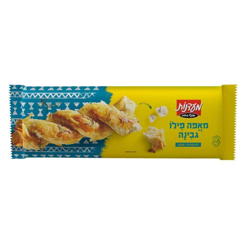 מאפה פילו גבינה