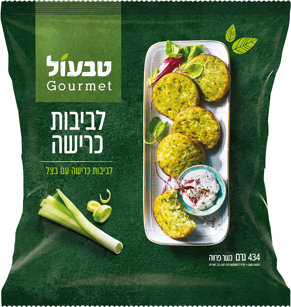 טבעול גורמה לביבות כרישה. | סטודיו מרחב