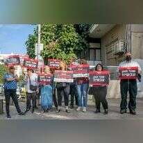 מחאה של הסתדרות המורים בתל־אביב. | יוסי אלוני, פלאש 90