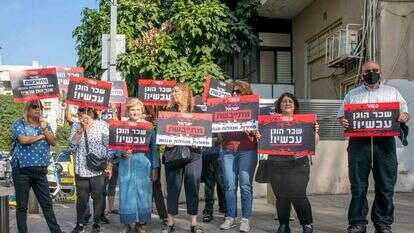 מחאה של הסתדרות המורים בתל־אביב. | יוסי אלוני, פלאש 90