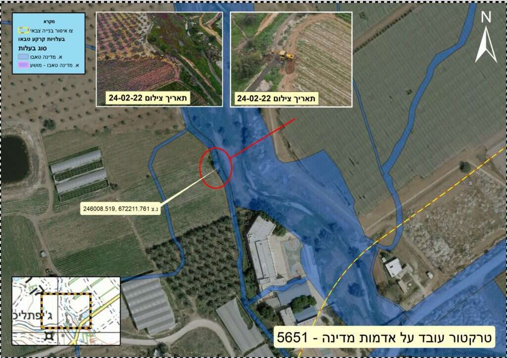 השתלטות פלסטינית בשטחי C. | מחלקת ביטחון מוא''ז בקעת הירדן