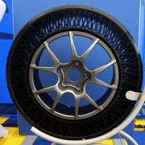 צמיגי המתכת. | איי.אף.פי