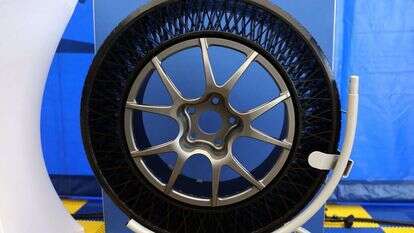 צמיגי המתכת. | איי.אף.פי