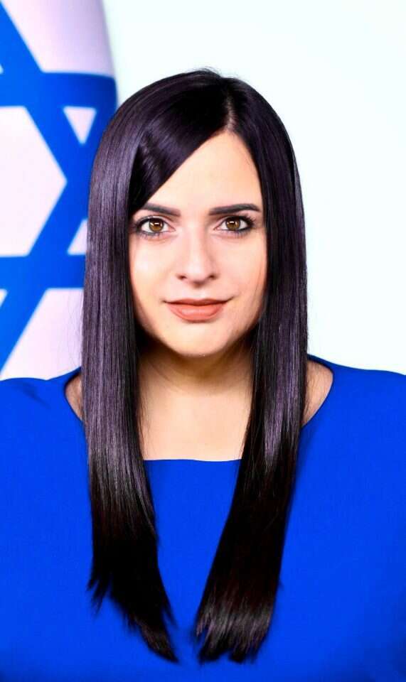 קרן הג׳יוף. | חיים צח, לע"מ