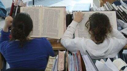 מדרשת מגדל עוז. | גרשון אלינסון, פלאש 90 מדרשת מגדל עוז. | גרשון אלינסון, פלאש 90