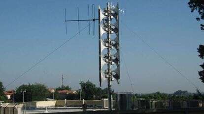 צופר אזעקה. | כפיר, ויקיפדיה