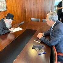 ח"כ ליצמן מגיש את התפטרותו ליו"ר הכנסת מיקי לוי