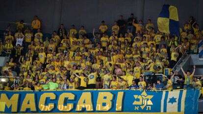 אוהדי מכבי תל אביב בכדורסל. | פלאש 90