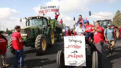 מחאת החקלאים, קיץ 2021. | יוסי אלוני, פלאש 90