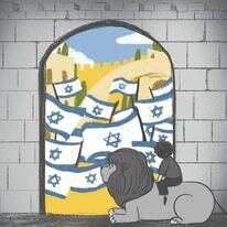 איור: רעות בורץ