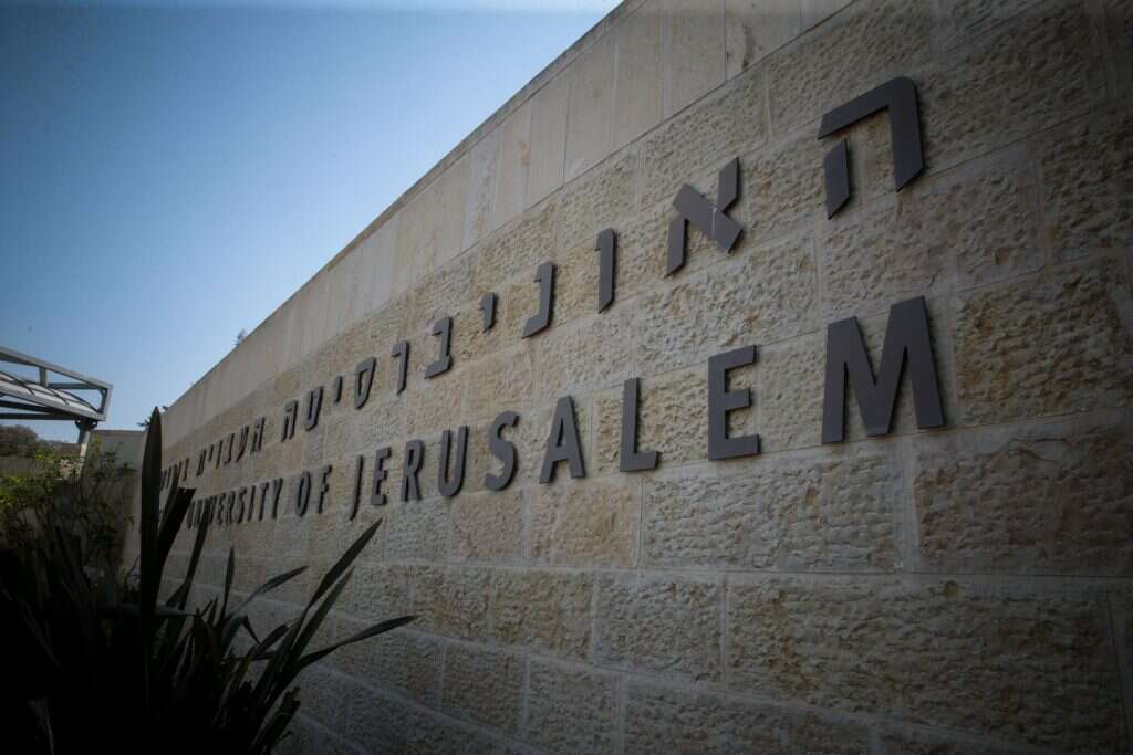 אילוסטרציה. | אורן בן חקון