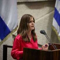 מיכל וולדיגר. קרדיט | דוברות הכנסת - נועם מושקוביץ'