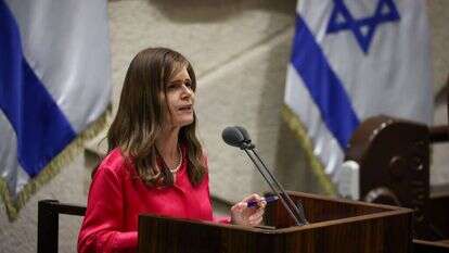 מיכל וולדיגר. קרדיט | דוברות הכנסת - נועם מושקוביץ'