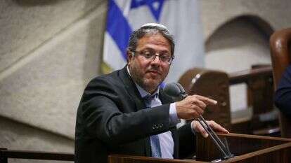 איתמר בן גביר. | דוברות הכנסת - נועם מושקוביץ'