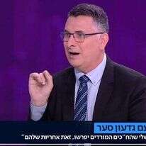 גדעון סער בראיון בכאן 11. | מסך