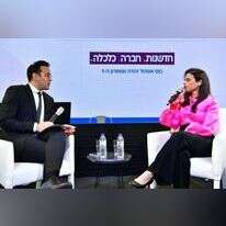 שרת הפנים אילת שקד בכנס אשכול יהודה ושומרון. | מאיר אליפור